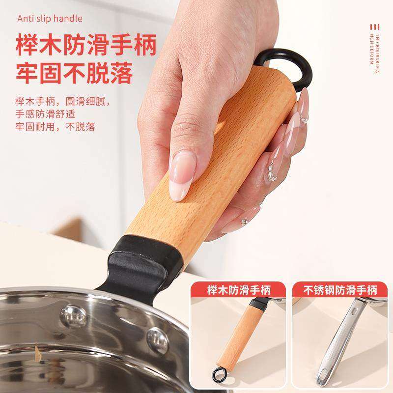 厨房304不锈钢水勺舀水勺子用加厚木柄水瓢家用加深长柄汤勺水壳,淘宝优惠券,粉丝福利购,淘宝优惠卷