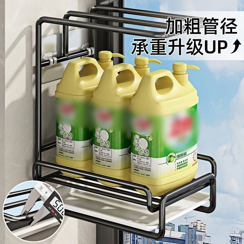 新款厨房置物架多功能沥水架免打孔台面壁挂毛巾水槽收纳抹布架子,淘宝优惠券,粉丝福利购,淘宝优惠卷