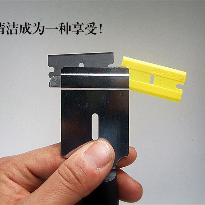 复古系10刀片 清洁铲刀玻璃刮刀瓷砖墙皮除胶小铲子装修保洁工具,淘宝优惠券,粉丝福利购,淘宝优惠卷