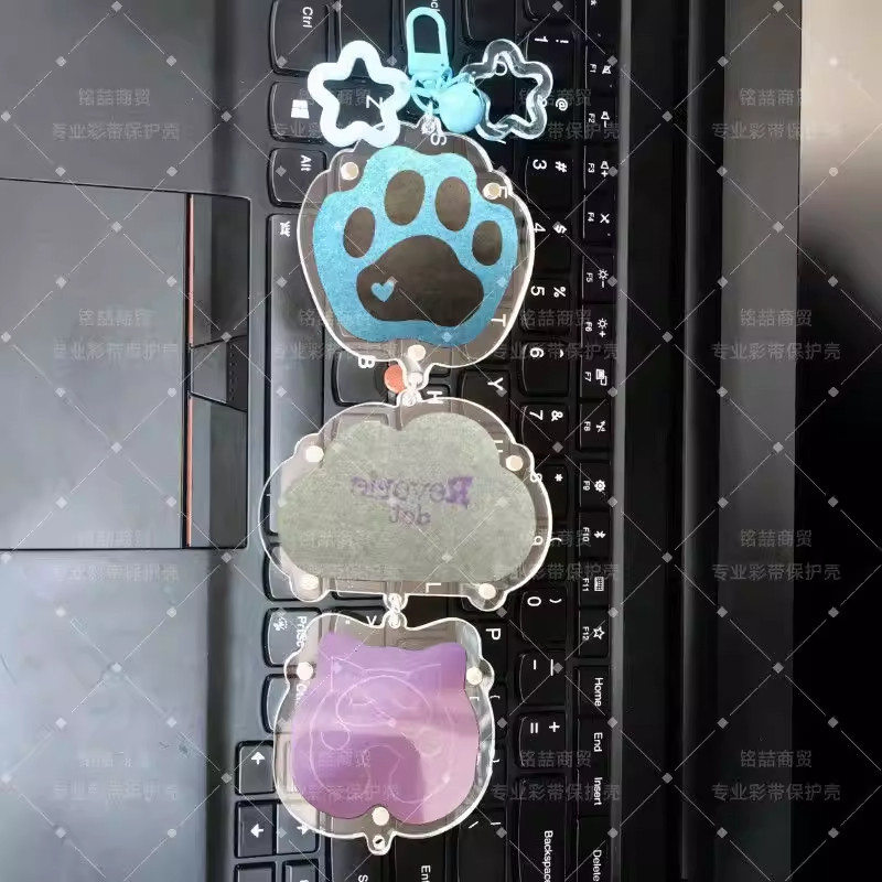 边伯贤演唱会纸花保护壳亚克力磁吸彩带保护套钥匙扣粉丝应援收藏,淘宝优惠券,粉丝福利购,淘宝优惠卷