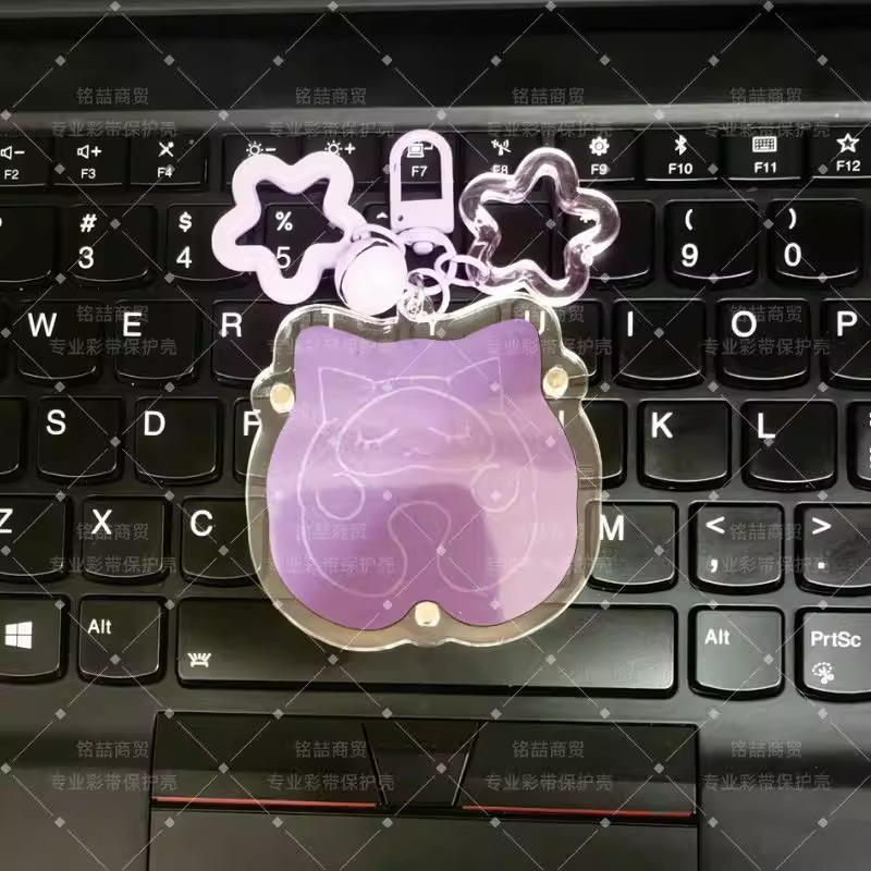 边伯贤演唱会纸花保护壳亚克力磁吸彩带保护套钥匙扣粉丝应援收藏,淘宝优惠券,粉丝福利购,淘宝优惠卷