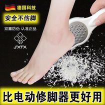 German Grinding Feet with foot stone washboard with foot knife thick and old cocoon scraping foot heel Death to the soles of the feet Death to Death