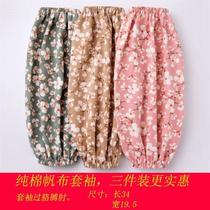 Sleeves in sleeves Long version sleeves pure cotton canvas sleeves Working work Labor Po anti-dust widening sleeve