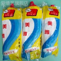 meja 3 dress suction mop head living-room bedroom kitchen ground mop head mop spare parts mop replacement head