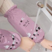 1 2 3 double-waterproof sleeve female long version of sleeve autumn and winter new work to work short work housekeeping sleeves