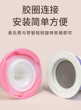 女性宫寒会阴灸家用美容院导管