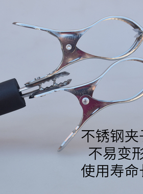 艾灸夹手持双头不锈钢艾灸夹子艾灸架器具家用防烫悬灸夹艾条夹子