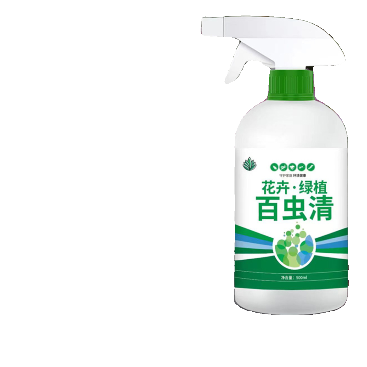 百虫清植物蔬菜花卉绿植通用辣椒番茄黄瓜多肉月季花药只杀虫温和,淘宝优惠券,粉丝福利购,淘宝优惠卷