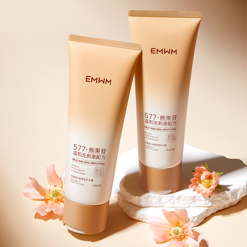 五重维C护手霜长效滋润保湿补水防干裂改善粗糙女男士官方正品 - 图3