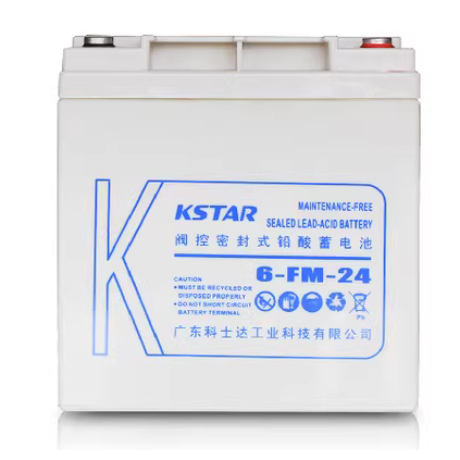 KSTAR6FM系列12V7AH17A24A38A65A100A120A150A200AH-图3