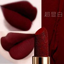 Li Jiaqi Recommended Carved Flower Mouth Red Gas Field Aunt Color Retro Red Matte White not to fall for a long time