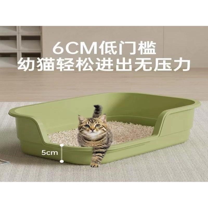 幼猫猫砂盆超大号防溅猫厕所巨无霸低入口奶猫屎盆宠物用品,淘宝优惠券,粉丝福利购,淘宝优惠卷
