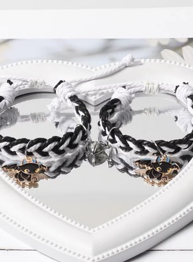 闺蜜友谊手链二人可爱卡通磁吸儿童手环学生党高颜值女生礼物手饰