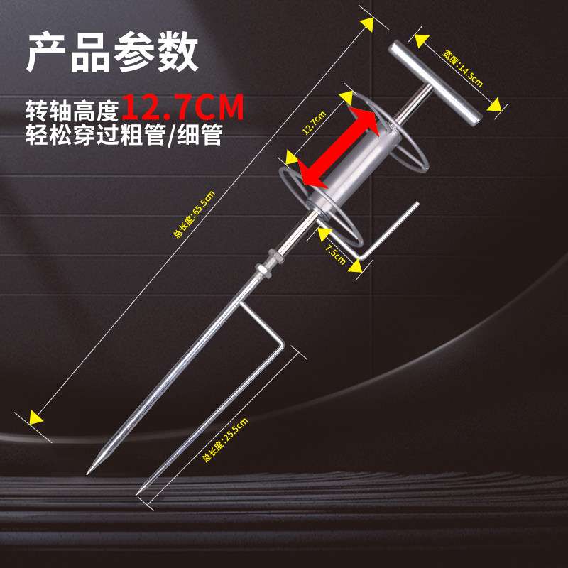 打药拉管神器拉管转弯器农用浇水工具拖管神器皮管转弯神器拉水管,淘宝优惠券,粉丝福利购,淘宝优惠卷
