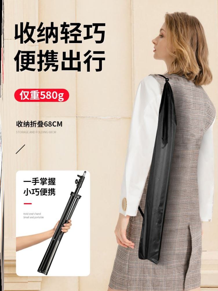 Mobile phone selfie stick tripod telescopic stand bluetooth - 图1