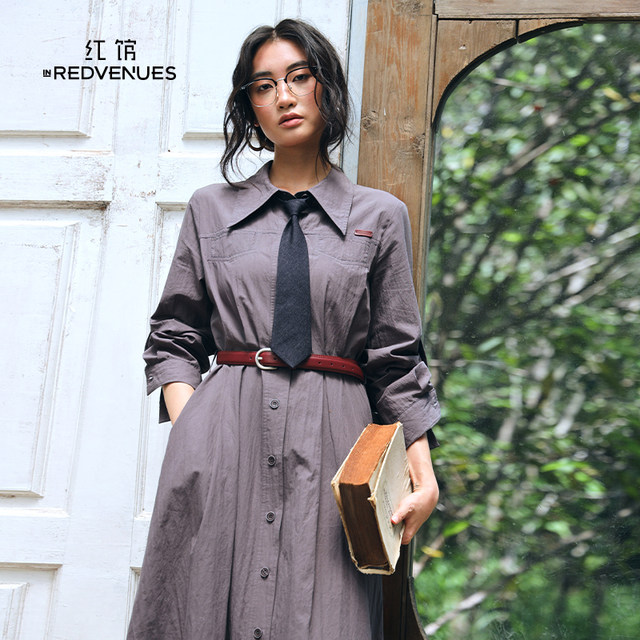 Hong Kong Coliseum 2025 new autumn long-sleeved dress Tamren Kochi wear shirt skirt simple and elegant mid-length skirt