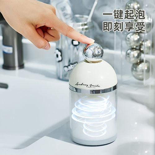 洗面奶打泡器洗发水起泡器洗脸洗头发沐浴露专用泡沫瓶子发泡神器 - 图0