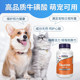 Taurine ດູແລສະຫມອງ, ຫົວໃຈແລະຕາໃນປັດຈຸບັນອອກກໍາລັງກາຍ