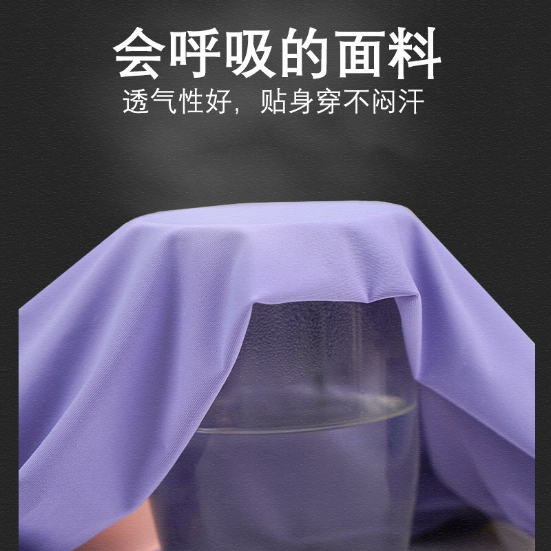  cityoung裤子