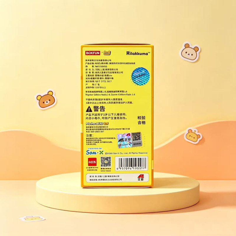 图 5