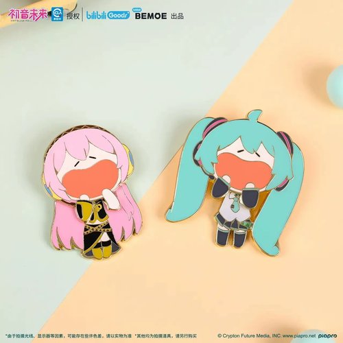KKV正品BEMOE初音未来UWA可爱体金属徽章Miku周边谷子 - 图0