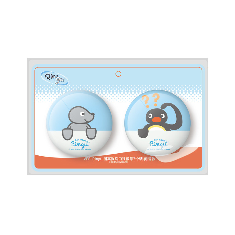 KKV正品表达者Pingu剧照款系列马口铁徽章装饰吧唧周边,淘宝优惠券,粉丝福利购,淘宝优惠卷