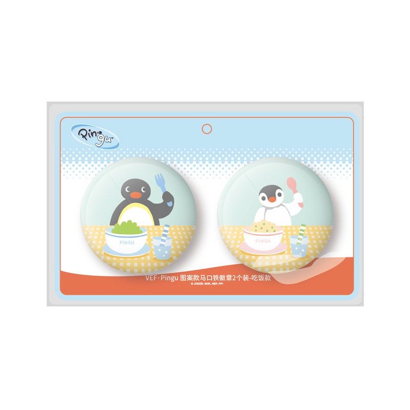 KKV正品表达者Pingu剧照款系列马口铁徽章装饰吧唧周边,淘宝优惠券,粉丝福利购,淘宝优惠卷