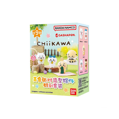KKV正品BANDAI万代Chiikawa美食派对造型摆件特别套装盲盒玩具 - 图3