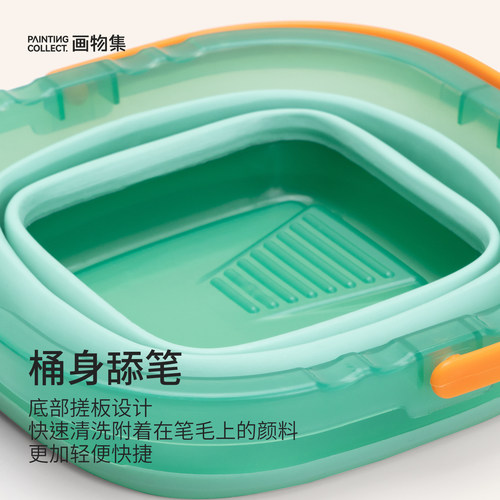 米娅折叠水桶硅胶洗笔筒3L画画水桶水粉丙烯油画水彩写生便携美术生画画水桶可伸缩加厚洗笔工具 - 图1