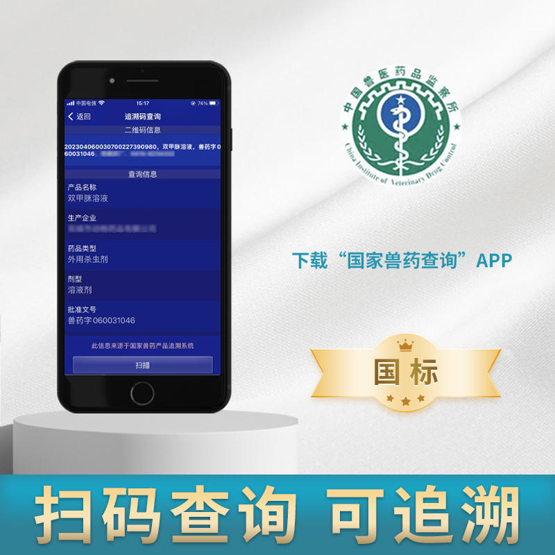 商品缩略图 1