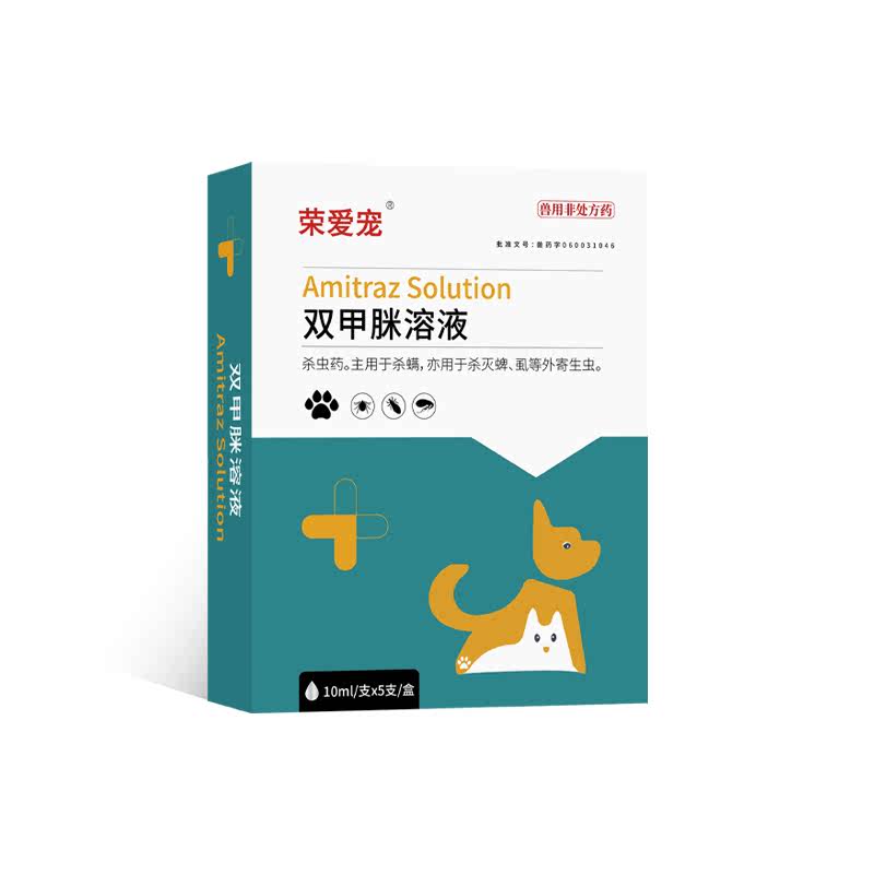 商品缩略图 4