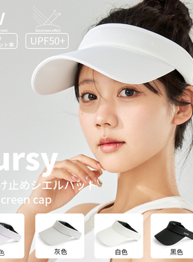 日本lursy网球帽室外运动女夏季