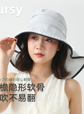 Lursy渔夫帽防风防晒帽子护颈