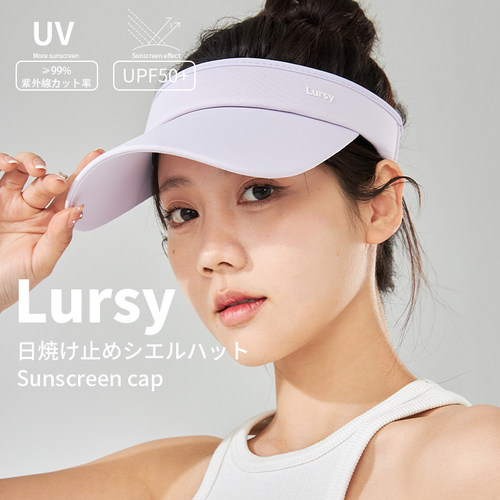 日本lursy 户外空顶防晒帽运动夏季防紫外线遮阳帽户外跑步网球帽 - 图3
