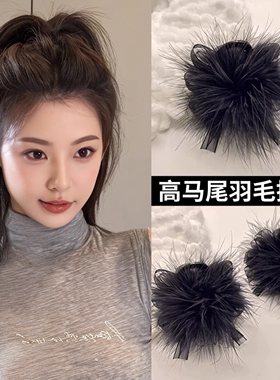 高级感气质羽毛抓夹女小号新款高马尾固定神器后脑勺鲨鱼夹子发饰