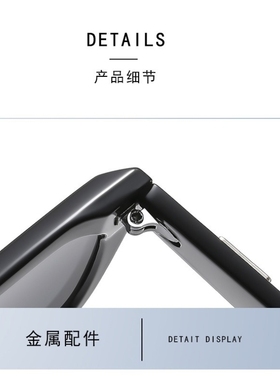 猫眼墨镜女款高级感显脸小2025新款方圆脸黑色复古欧美风太阳眼镜