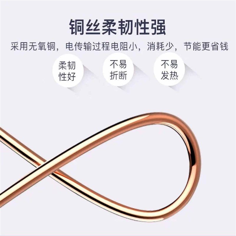 精选珠江国标纯铜电线BV4平方纯铜芯线2.5家装1.5 6 阻燃家用单芯,淘宝优惠券,粉丝福利购,淘宝优惠卷