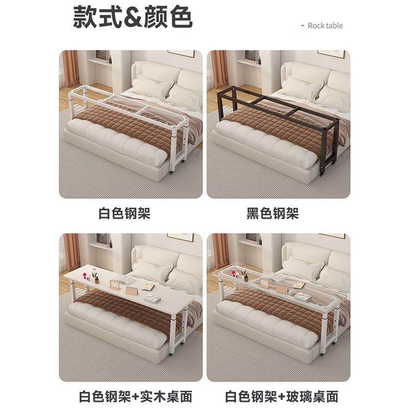 精选桌腿支架可移动跨床桌架可升降学习桌电脑桌底座加厚铁艺烤漆,淘宝优惠券,粉丝福利购,淘宝优惠卷