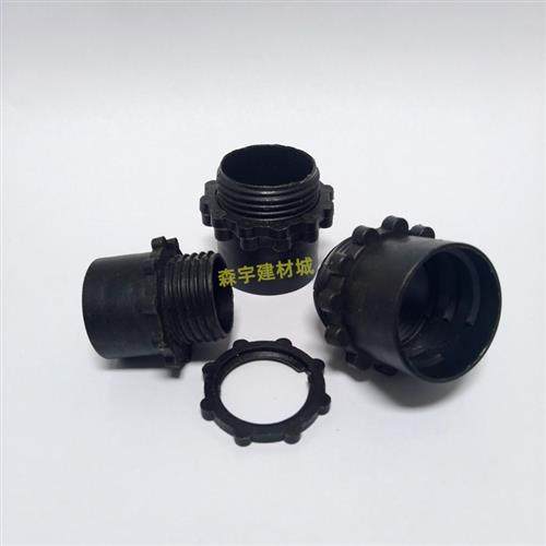 包塑金属软管塑料接头16波纹管锁扣蛇皮管螺黑接头杯梳20软管锁母 - 图2