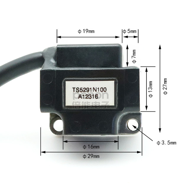 Tamagawa Tama magnetic induction encoder original