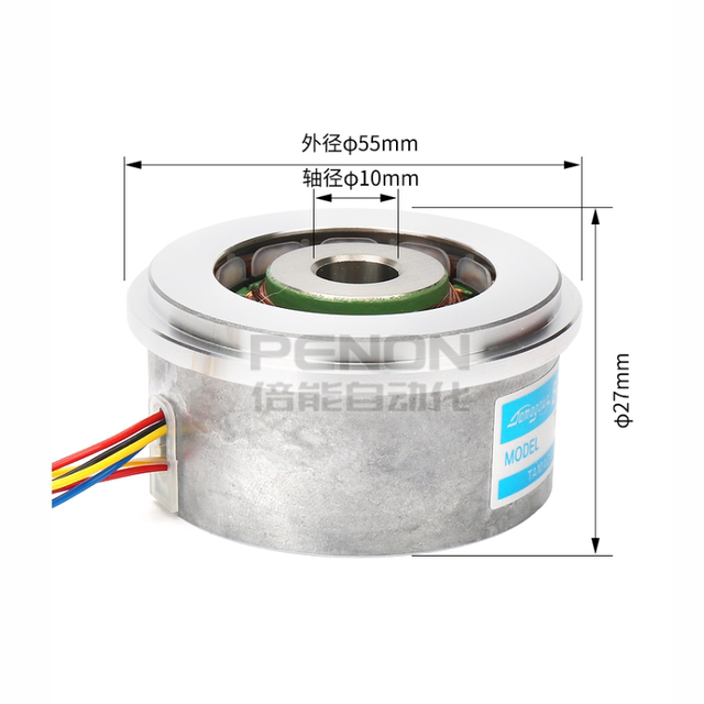 Brand new rotary encoder imported from Tamagawa