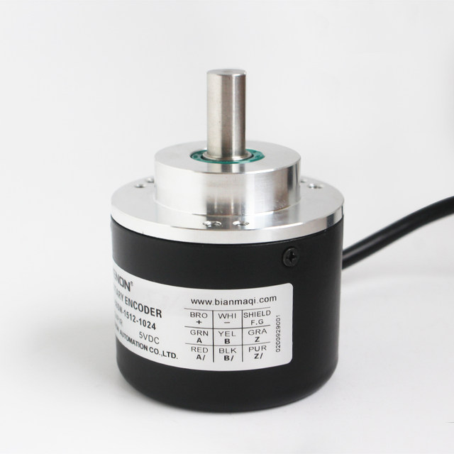 Brand new 11-58HN-8615-4096 incremental rotary encoder 11-58SN-1512-1024 with one year warranty