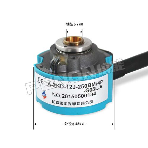全新原装正品A-ZKD-12J-250BM/4P-G05L-A-B-C-D-0.6m伺服编码器 - 图0