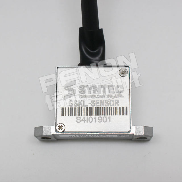 GSKL-SENSOR encoder S08-GSKL-64