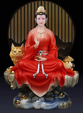 九尾狐像九姑娘九公子汉白玉九尾娘娘青丘女帝红狐白狐家用艺术品