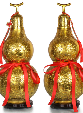 铜葫芦风水摆件纯铜八卦葫芦五帝钱挂件工艺品鎮宅招财家居装饰品