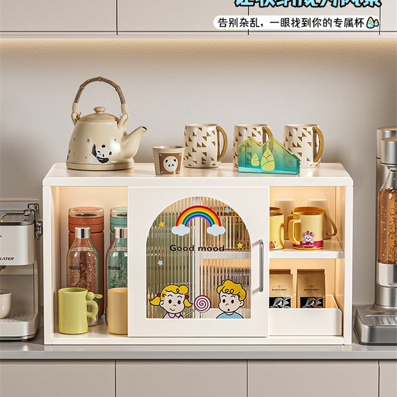 精选杯架防尘奶油风杯子收纳架子家用餐桌水杯咖啡展示架餐边柜置,淘宝优惠券,粉丝福利购,淘宝优惠卷
