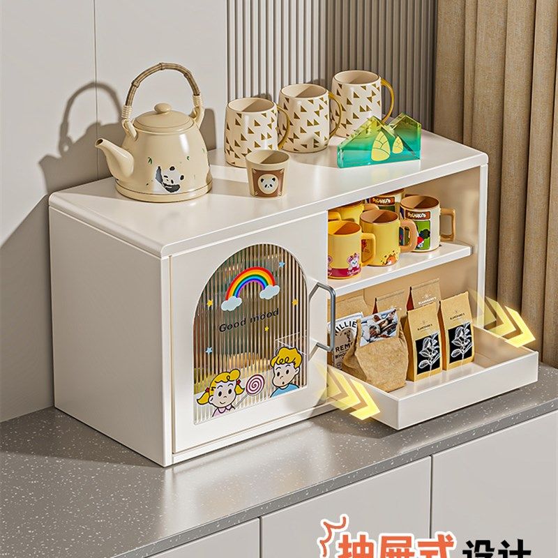 精选杯架防尘奶油风杯子收纳架子家用餐桌水杯咖啡展示架餐边柜置,淘宝优惠券,粉丝福利购,淘宝优惠卷