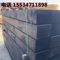 Mat Wood Pitch Oil Immersion Railway Sleeper Wood Mechanical Equipment Pad Wood Stop Dever Pine Wood Square Processing Plant Customised