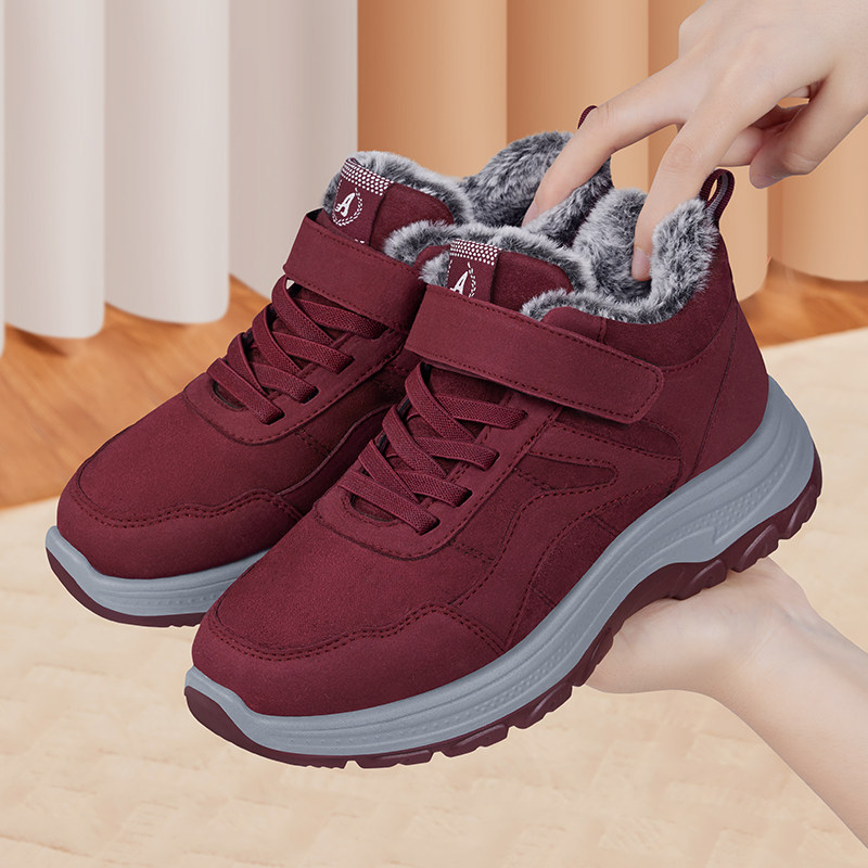老北京棉鞋女冬2025新款加绒加厚保暖妈妈鞋中老年老人防滑健步鞋,淘宝优惠券,粉丝福利购,淘宝优惠卷
